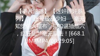 G奶熟女，各种勾引【面色潮红】与粉丝啪啪无套中出 【 140v】 (79)