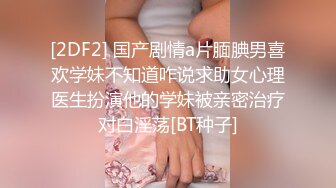 世界一薄っす～いコンドームつけて子作りおねだり淫語 妊娠懇願ハメまくり新婚ごっこ 吉沢明歩