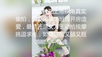  甜言蜜语诱骗小萝莉足交啪啪