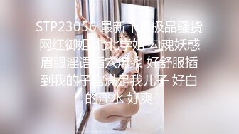 后入安阳离异熟女