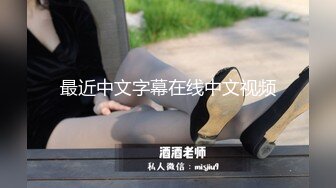 网络疯传！CLS 纹身大哥 停车场车震 车外无套后入长腿美女 被操出哭腔！