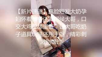 大学女厕全景多角度偷拍2位漂亮学妹嘘嘘✿小鲍鱼已经被玩黑了