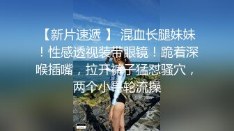 刚离婚不久的美少妇长的很漂亮 黑丝袜粉嫩的BB 小伙爽爆了