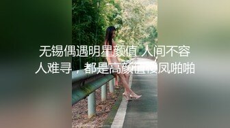 高颜大奶美女吃鸡啪啪 跟你做爱好有感觉 小身材不错 被多姿势猛怼 操的骚叫连连