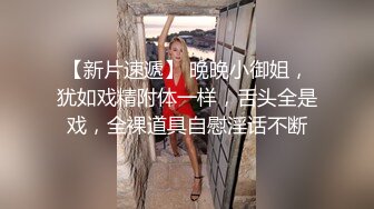 【重庆反差母狗少妇邓阿冰 颜值好身材棒 外表清纯甜美 其实是个人尽可插的淫娃】 (3)