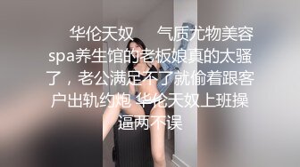 【新片速遞】极品美女和闺蜜穿上JK制服后，闺蜜帮我玩弄小骚逼❤️-辛尤里-❤️，网红美女很会调戏闺蜜哦！