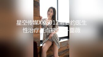 公司前台和我到天台东北女够骚