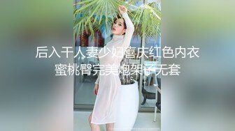  探花小哥酒店 约炮2000元极品外围女神，苗条美艳物超所值爆操爽