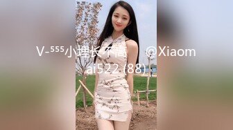  舞蹈系校花 一个不够 多人轮肏极品舞院校花长腿女神 黑丝诱惑淫水飞溅