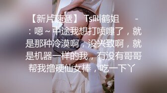 STP30962 【清欢Abby】什么才叫美，这才是真正的美~美~美~美~美，清秀的小家碧玉女神，赞