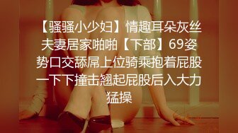 【新片速遞】还在读大学的极品甜美清纯妹子，奶子刚发育好，被校园网贷高利贷所逼，大叔甩出8打现金，目测过万 妹子开心地数着，后被狠操