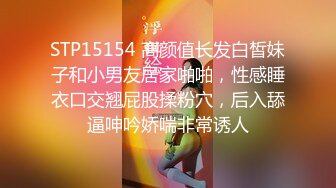    深圳高端Ts刘依依 - ：长直仙女棒被老板舔，大不大，喜欢吗？ Boss：你的鸡巴好大哦，嗯嗯！