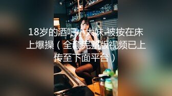 《震撼首发??重磅》PANS人体年费会员专属内部拍摄现场嫩模灵儿、小菊宾馆大尺度私拍视图若隐若现别有一番情趣60P 4V