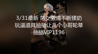 新人！学生妹下海！好纯好漂亮【02萝莉酱】懵懂的大眼睛满是清纯，脱光一看原来也是淫娃附体，骚爆 (1)