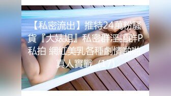 超级女神级别的女友和小胡渣男友无套啪啪全过程，先口交挑逗，再多姿势啪啪最后内射