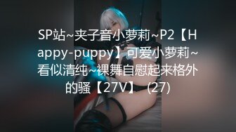 5/22最新 高跟居家少妇镜头前诱惑玩的好嗨听狼友指挥淫声荡语VIP1196