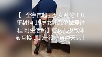 【国产自拍直播】骚熟女露脸看着活就是好各种道具玩逼