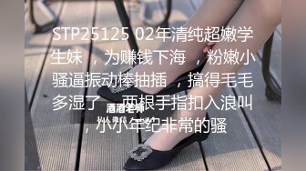 粉衣牛仔裤小姐姐身材真好 高挑修身大长腿，甜美性感肉体软软，抱着感受很爽啊，互相亲吻爱抚吧叽操穴