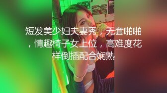 推特21万粉极品美少女潮吹萝莉公主【兔崽爱喷水】私拍完结，可盐可甜各种制服人前户外露出道具紫薇喷喷喷 (6)