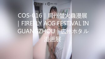   眼镜伪娘 只因我太美小鸡鸡每天都跳舞 今天小哥哥快射了想拔出来缓缓 结果没憋住射了哈哈