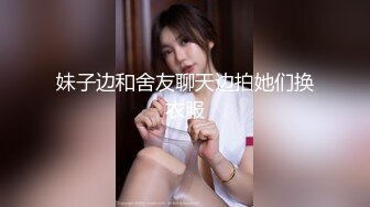 STP29560 天美传媒 TMP-0017 美女邻居的诡计佳芯