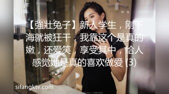 黑爹每次的抽插都是对自己的认可 在黑爹面前都会无条件臣服 期待黑爹的大肉棒对自己骚逼的奖励