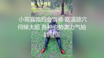 反差美女 Onlyfans 22岁极品网红【tttyphoonnn】 福利啪啪视频3