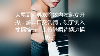 正版4K专业抄底大师KingK重磅二期，万象城美女如云，CD超多极品小姐姐裙内骚丁透明超级炸裂，漂亮姐妹全穿裙子太好看了