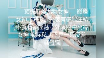 裸戏替身女演员 沈樵 2.裸戏替身《沈樵》流出第2部大尺度剧情片老婆的闺蜜和闺蜜的老公啪啪