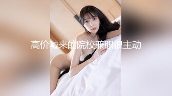 泰国白皙美乳模特「Jang」OF大尺度性爱私拍 身材爆炸啪男友钟爱户外露出【第五弹】