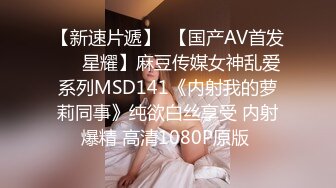 11/5最新 两女色诱男子中出淫荡交合高潮迭起小穴极湿无比VIP1196