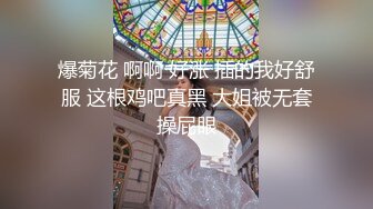 性感身材清纯嫩妹子自慰高潮喷水表情爽翻了