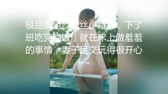 -美眉 趴下 屁股翘起来 身材娇小 小娇乳 无毛粉穴 被大鸡吧无套输出