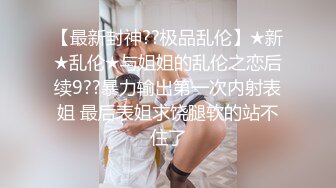 反差婊浙江金华某中学女老师