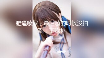 【新片速遞】  大肚子纹身哥出租屋干漂亮白皙的小女友