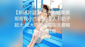 《女性私密大保健》推油少年酒店豪华套房上门服务给美女做全套带啪啪妹子罕有露脸