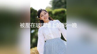 【国内真实灌醉】小有名气的平面模特被灌醉后换上黑丝被死猪般玩弄操逼爽歪歪