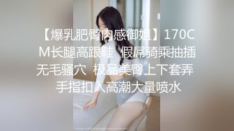 无套后入大一炮友