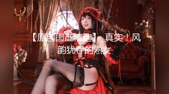 STP26225 皇家华人 RAS-0165《导演强袭女演员潜规则》想要工作就骑上来 林思妤