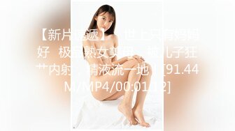 小美女忙活不过来了