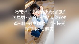 彩钢房简易传统旱厕连续偸拍各种类型妹子方便有熟女有少妇还有年轻人蹲一排大白屁股熟女黑丝穿的真有味