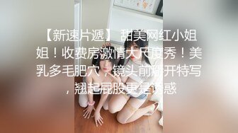 6/6最新 白皙韵味少妇露脸吃大屌多方位吮吸肉棒逼逼也不黑VIP1196