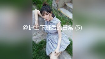 【源码录制】七彩主播【93975474_延安安】6月19号-7月3号直播录播⭐爆乳脸色潮红美女⭐插嘴操逼诱惑至极⭐【51V】  (45)