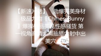 嫖妓遇到的大奶 乳形超棒 講話很可愛 互相玩弄下體