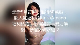 [2DF2]女上司叫我去她办公室报告终于操到了平时的冷艳女上司把平常上班的压抑全部射出來 - [BT种子]