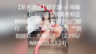 SM绳艺术的殿堂级大师❤️-KK哥-❤️旗下模特儿-安可：巨乳