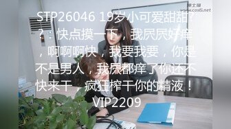 绿帽老公找强棒满足漂亮老婆❤️被强屌各种爆操抽插 大神自剪辑 中文字幕