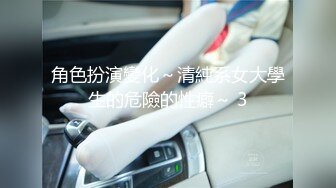 【新片速遞】  毛毛旺盛的妹子和男友直播日常性生活，先用跳蛋调情再无套打桩[1.05G/MP4/01:33:34]