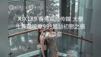 家教老师的诱惑 002