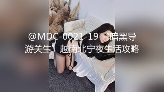 STP21012 约会极品粉笔小美女沙发上捆绑SM调教小嫩B都打肿了无套内射